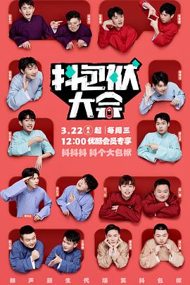 吴桥seo优化哪家强