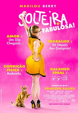 网站需要哪些优化