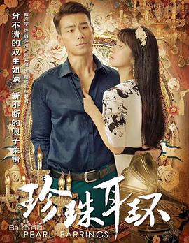 如何做seo搜索优化性价比